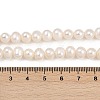 Natural Cultured Freshwater Pearl Beads Strands PEAR-I007-07Y-10A-5