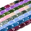 Natural Dyed Malaysia Jade Beads Strands G-B137-B02-01-1