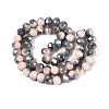 Electroplate Opaque Glass Beads Strands LS-EGLA-A034-P8mm-S20-2