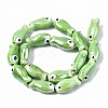 Handmade Porcelain Ceramic Beads Strands X1-PORC-T006-03E-2