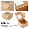 Square Kraft Paper Storage Gift Boxes CON-WH0095-81A-01-5