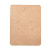 Blank Kraft Paper Earring Display Cards X1-CDIS-G005-12-2