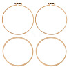 2Pcs Plastic Imitation Bamboo Cross Stitch Embroidery Hoops FIND-TADJ0001-03-2