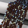 Imitation Jade Glass Beads Strands EGLA-YW0003-19B-02-2