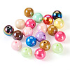 20Pcs Opaque Acrylic Beads OACR-TA0002-97-2