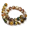 Natural Fire Crackle Agate(Dyed & Heated) Beads Strands G-K425-A02-14mm-4