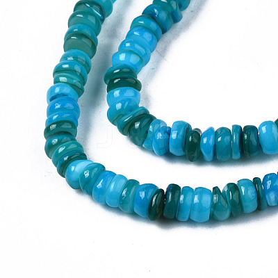 Natural Freshwater Shell Beads Strands SHEL-S278-067B-1