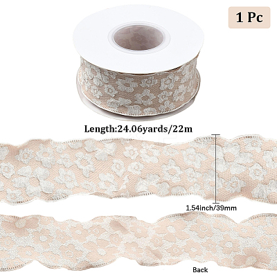 Polyester Ribbon OCOR-WH20006-76A-1