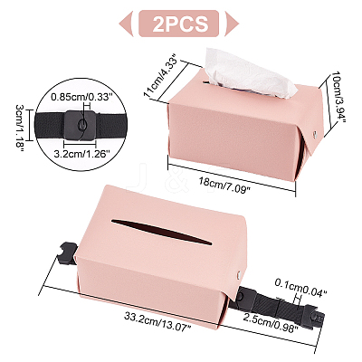 Imitation Leather Tissue Boxes for Car Seat Back AJEW-WH0347-14B-1