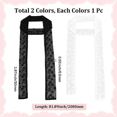 2Pcs 2 Colors Polyester Lace Long Silk Scarf for Women Girls AJEW-GF0011-28C-1