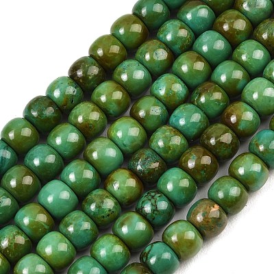 Natural Magnesite Beads Strands G-Z143-A01-01-1