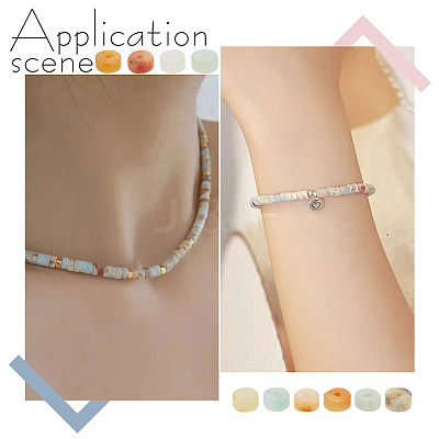 1 Strand Natural Flower Amazonite Beads Strands G-AR0005-85-1