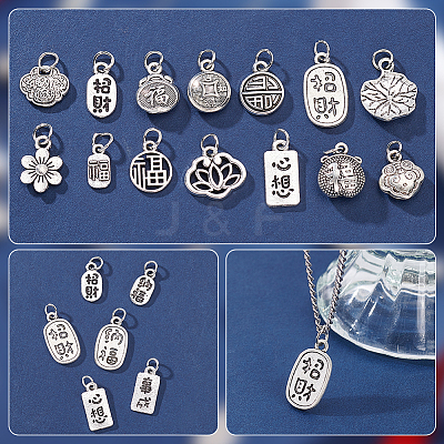 42Pcs 14 Styles Tibetan Style Alloy Pendants FIND-GA0003-73-1