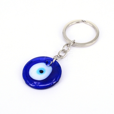 Keychain KEYC-WH0017-01-1