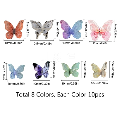 Plastic Cabochons KY-SC0001-05-1