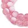 Frosted Crackle Glass Beads X1-GLAA-U001-6mm-M13-2