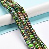 Natural Imperial Jasper Beads Strands G-C034-01B-2