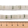 Natural Quartz Beads Strands G-G175-N20-01-5