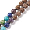 108 Mala Beads Necklace NJEW-JN03922-6