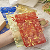 100Pcs 10 Colors Organza Drawstring Jewelry Pouches OP-TA0001-02-6