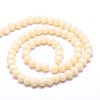 Imitation Jade Glass Faceted Rondelle Beads Strands X-GLAA-F001-6x4mm-14-3