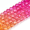 Transparent Glass Beads Strands GLAA-E036-07K-2