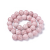 Natural Pink Opal Beads Strands G-G772-02-B-3