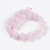 Natural Rose Quartz Beads Strands X-G-C076-10mm-3-2