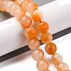 Natural Agate Beads Strands G-L605-A03-03-2