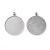 Tibetan Style Flat Round Alloy Big Pendant Cabochon Settings LS-X-TIBEP-Q049-09AS-RS-2