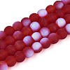 Frosted Transparent Glass Beads Strands GLAA-T032-T6mm-MBB20-1