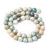 Natural Flower Amazonite Beads Strands X-G-O164-02-8mm-6