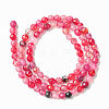 Natural Crackle Agate Bead Strands G-R344-4mm-55-3
