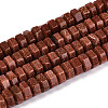 Synthetic Goldstone Beads Strands G-N357-14A-02-2
