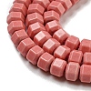 Natural Agate Beads Strands G-C139-B03-01-4