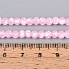 Baking Paint Glass Beads Strands DGLA-N015-4mm-02-4