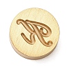 Golden Tone Brass Letter Stamps LS-KK-R005-01K-1