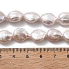 Natural Baroque Keshi Pearl Beads Strands PEAR-P064-18A-01A-5