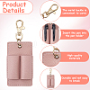3Pcs PU Keychains KEYC-CL0001-49D-6