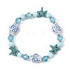 Natural Howlite Beaded Bracelets BJEW-JB14227-4