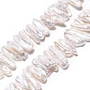 Natural Baroque Keshi Pearl Beads Strands PEAR-S020-H13A-3