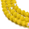 Opaque Solid Color Imitation Jade Glass Beads Strands EGLA-A039-P4mm-L05-3