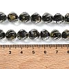 Resin & Glass Beads Strands GG-CBA48D8-01L-4