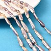 Natural Baroque Keshi Pearl Beads Strands PEAR-B004-04A-02A-1