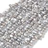 Natural Cultured Freshwater Pearl Beads Strands PA-CBABE82-02F-2