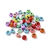Opaque Acrylic Beads OACR-Z027-05-1