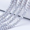 Electroplate Glass Beads Strands LS-EGLA-A034-P8mm-B11-1