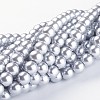 Glass Pearl Beads Strands HY-8D-B18-3