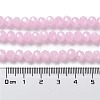 Baking Paint Imitation Jade Glass Bead Strands LS-DGLA-A034-J8MM-A26-4