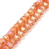 Imitation Jade Glass Beads Strands GLAA-P058-03A-07-1